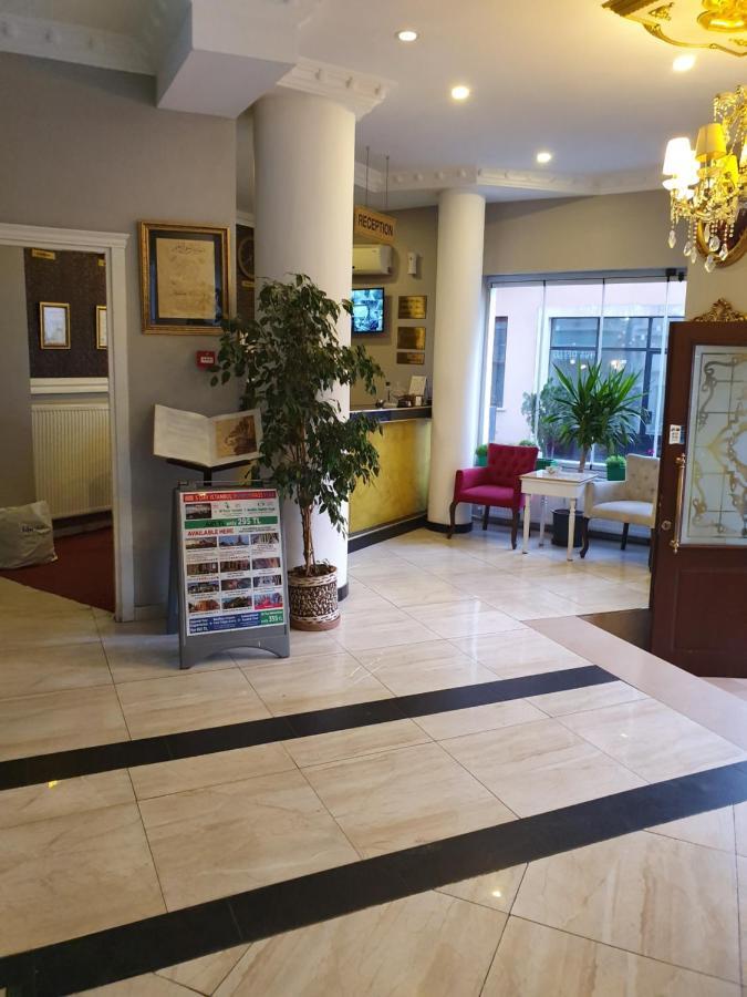 Sehir Hotel Old City Истанбул Екстериор снимка